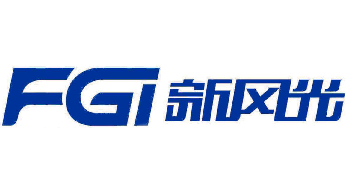 沙爾夫與新風(fēng)光深化協(xié)同，共推單軌吊技術(shù)升級與國際化布局