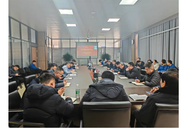 凝心聚力謀發(fā)展，堅定不移保安全 新風(fēng)光召開春節(jié)期間專題工作會