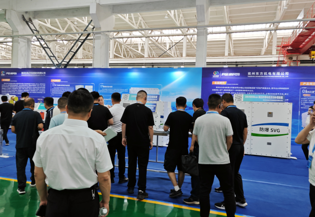 為全國智慧礦山建設提供山能方案，新風光亮相 2024 全國薄煤層智能開采經驗交流現(xiàn)場會