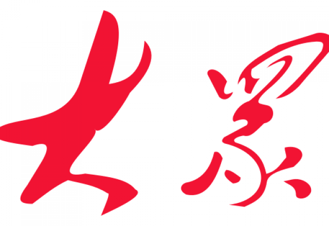 新風光2024半年報：堅定高質(zhì)量增長，創(chuàng)新驅(qū)動未來