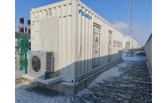 ?200MW“光伏+儲能+制氫”漁光互補(bǔ)扶貧項目應(yīng)用案例