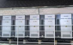 賦能園區(qū)儲能新體驗(yàn) | 動態(tài)負(fù)荷優(yōu)化引領(lǐng)智能用電時代